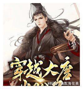 步步高平板怎么玩和平精英？游戏画面